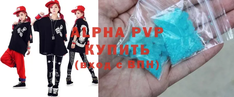 Alpha PVP СК  кракен маркетплейс  Артёмовский 